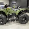 2025 Yamaha Kodiak 450 EPS